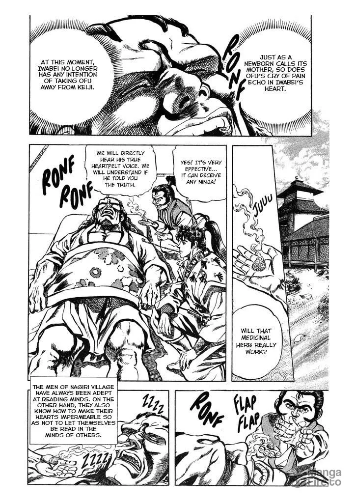 Read Keiji chapter 55 image 8 on Lezhin