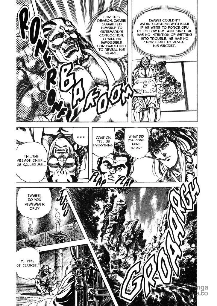 Read Keiji chapter 55 image 9 on Lezhin