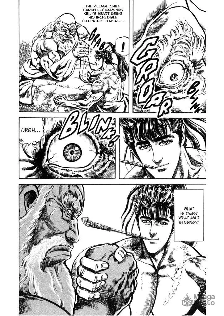Read Keiji chapter 56 image 14 on Lezhin