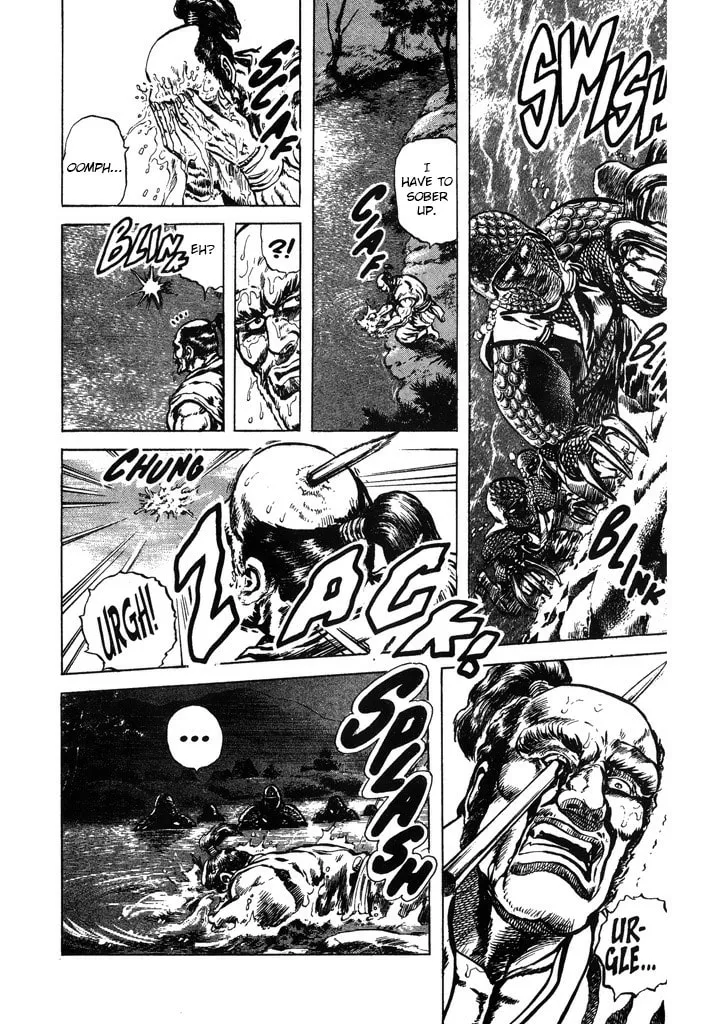 Read Keiji chapter 56 image 16 on Lezhin