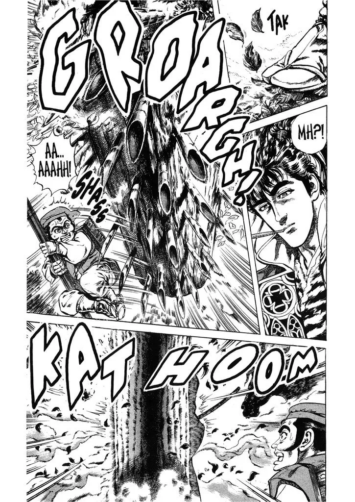 Read Keiji chapter 56 image 3 on Lezhin