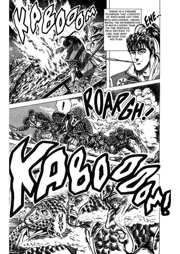 Read Keiji chapter 57 image 10 on Lezhin