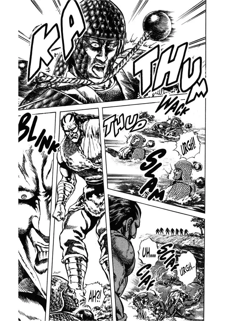 Read Keiji chapter 57 image 12 on Lezhin