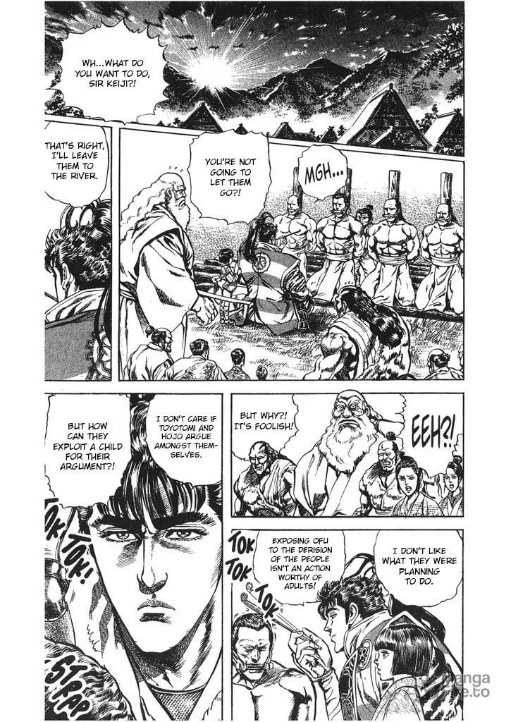Read Keiji chapter 57 image 14 on Lezhin