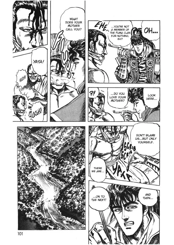 Read Keiji chapter 57 image 16 on Lezhin