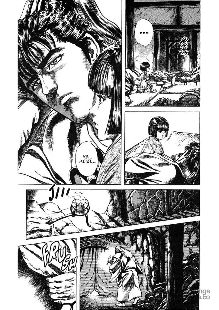 Read Keiji chapter 57 image 2 on Lezhin