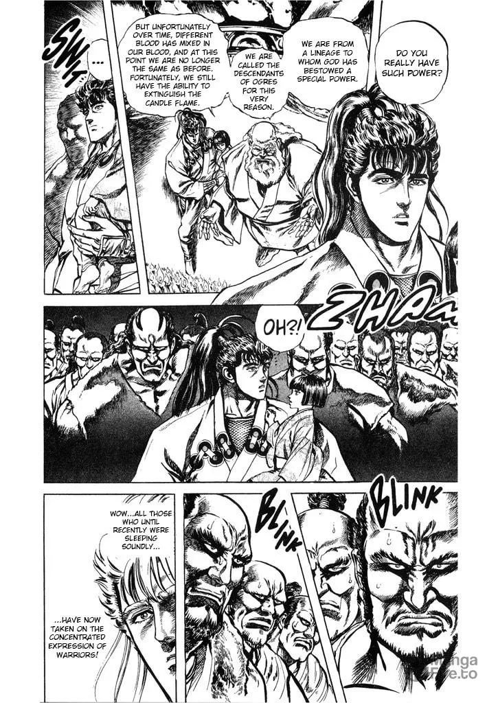 Read Keiji chapter 57 image 5 on Lezhin
