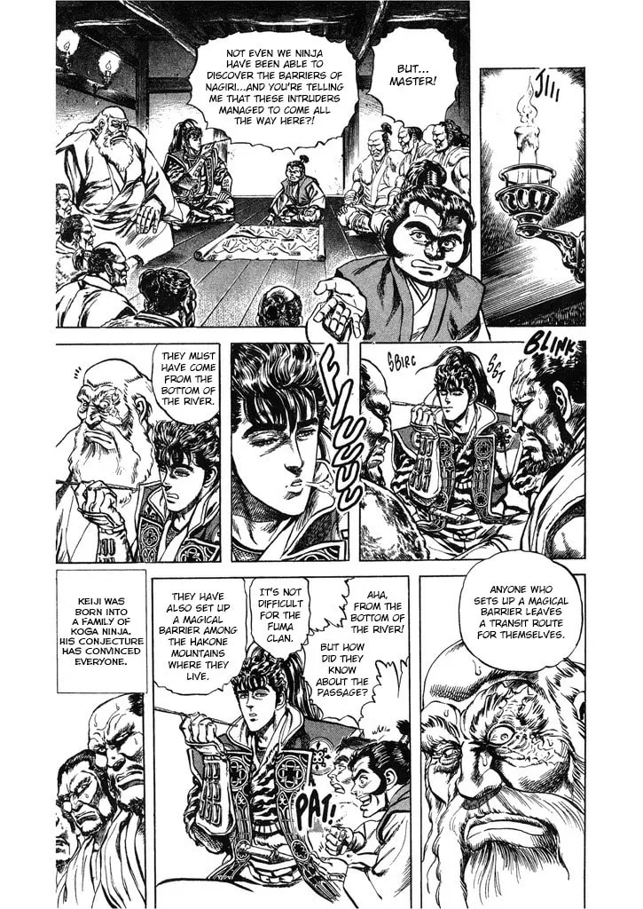 Read Keiji chapter 57 image 6 on Lezhin