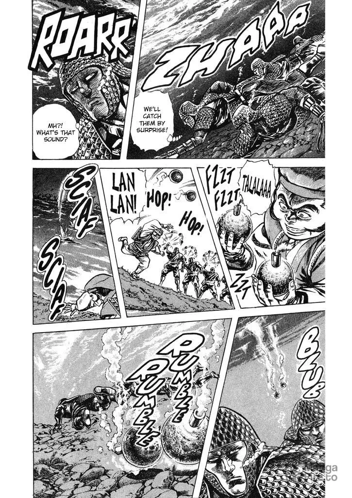 Read Keiji chapter 57 image 9 on Lezhin