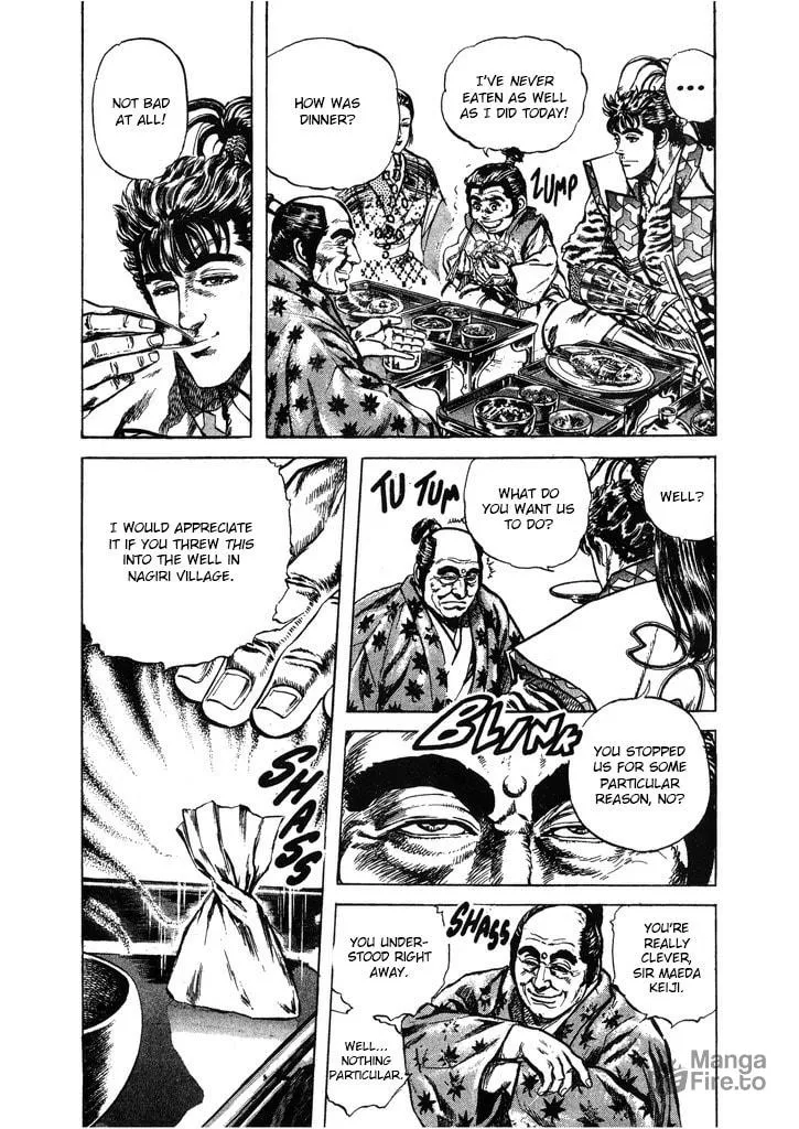 Read Keiji chapter 58 image 11 on Lezhin