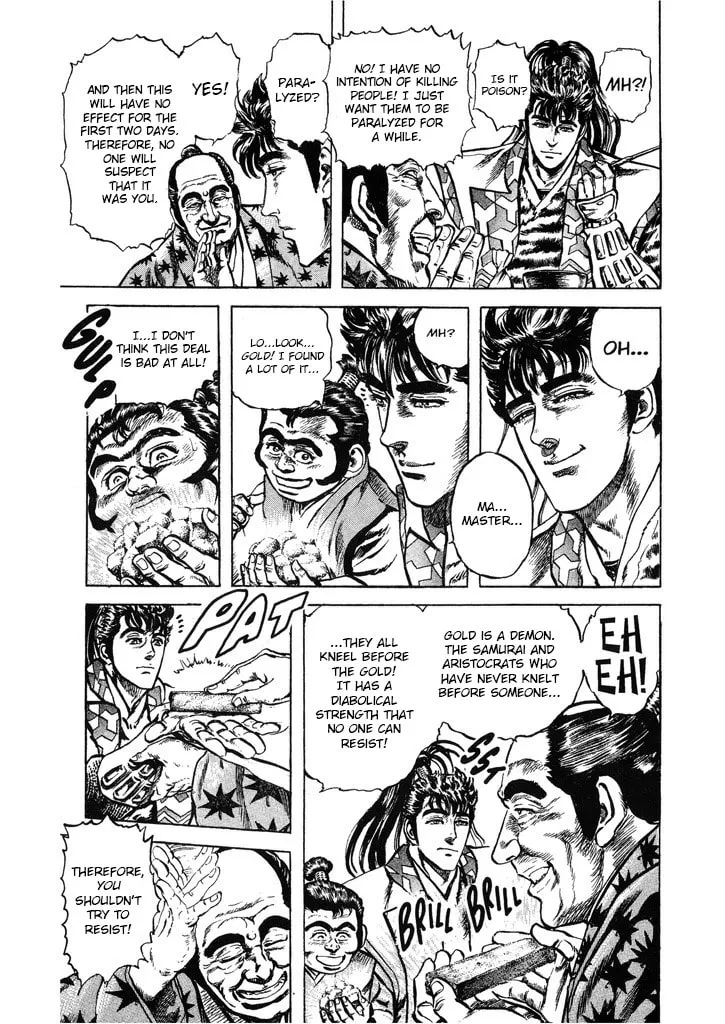 Read Keiji chapter 58 image 12 on Lezhin