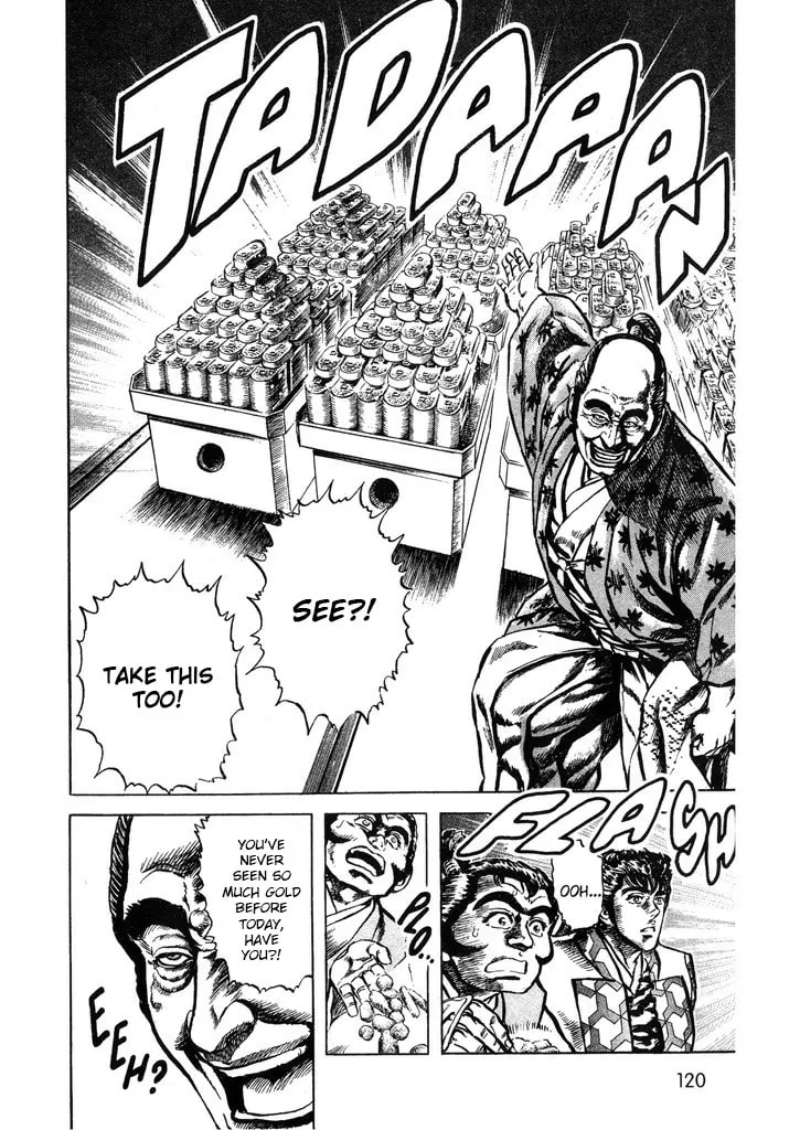 Read Keiji chapter 58 image 15 on Lezhin