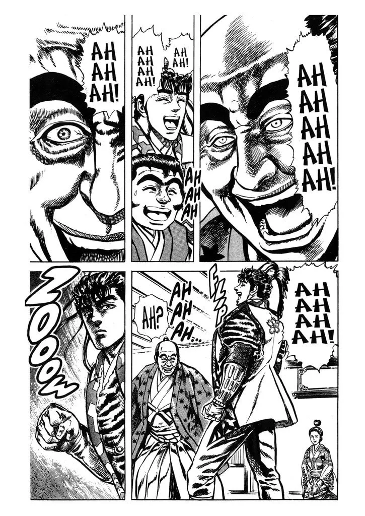 Read Keiji chapter 58 image 16 on Lezhin