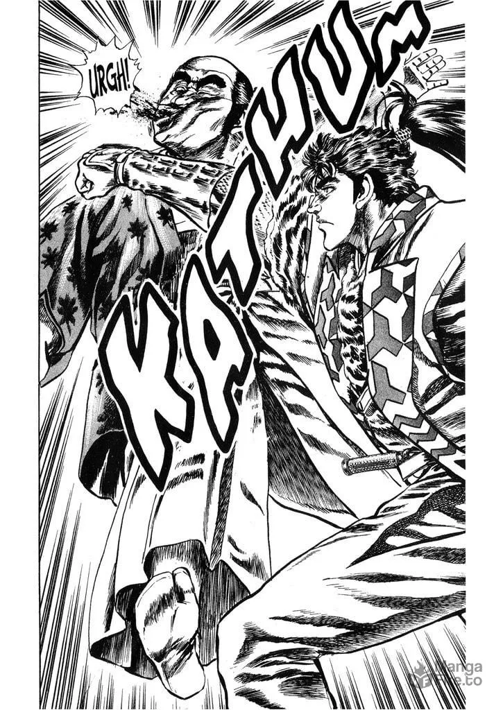 Read Keiji chapter 58 image 17 on Lezhin