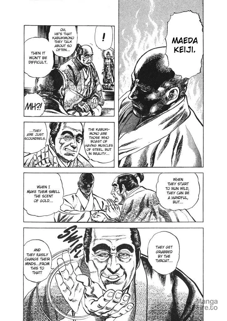 Read Keiji chapter 58 image 2 on Lezhin