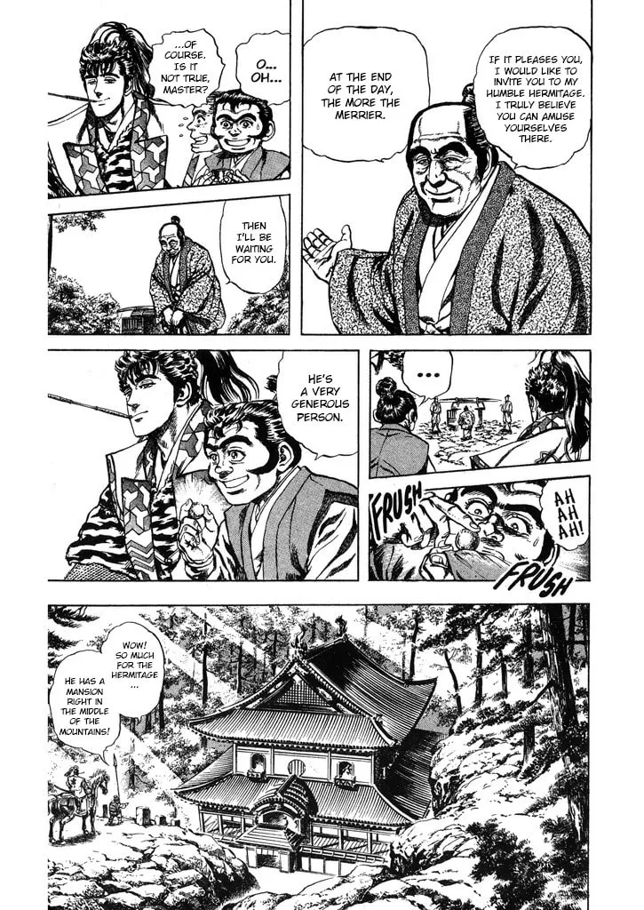 Read Keiji chapter 58 image 6 on Lezhin