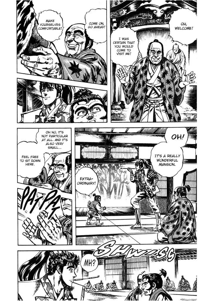 Read Keiji chapter 58 image 7 on Lezhin