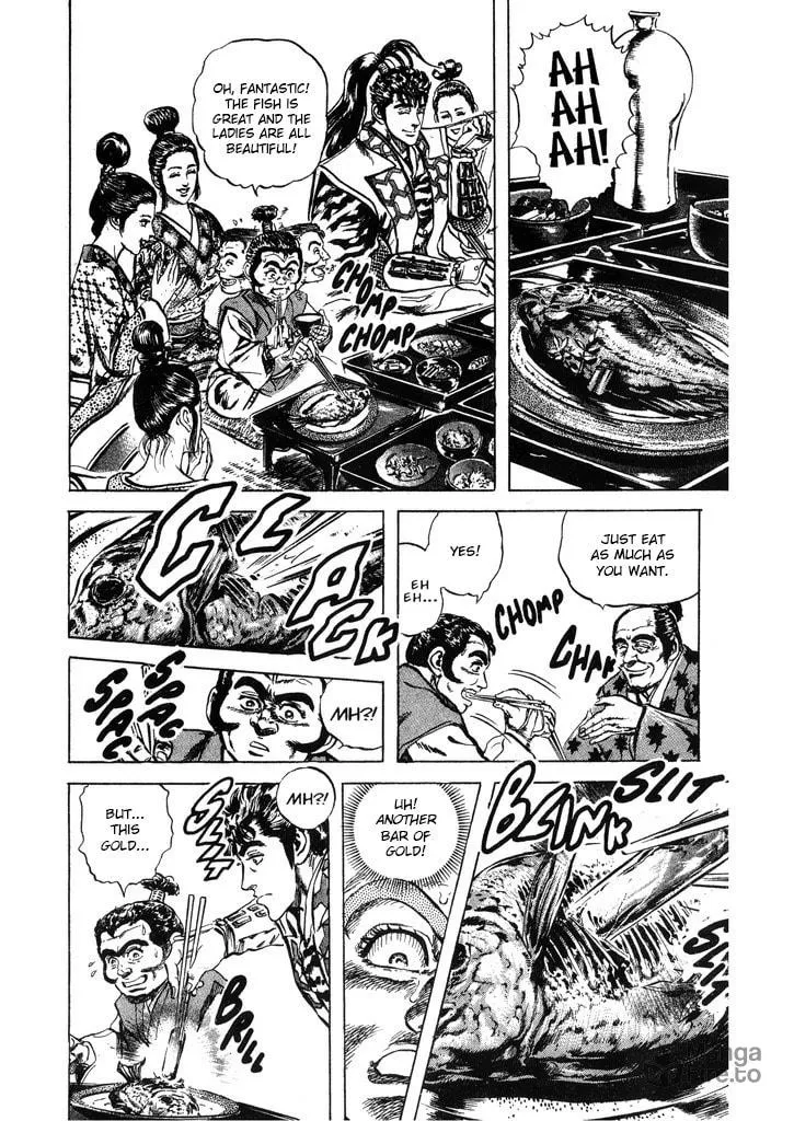 Read Keiji chapter 58 image 9 on Lezhin