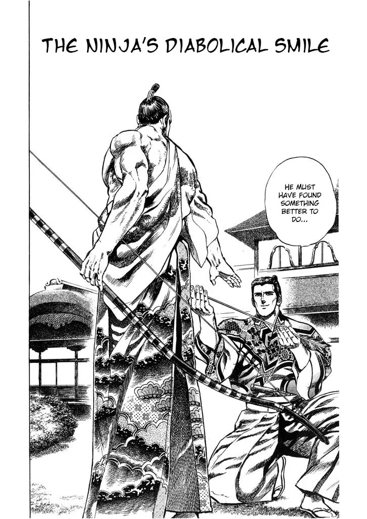 Read Keiji chapter 59 image 1 on Lezhin