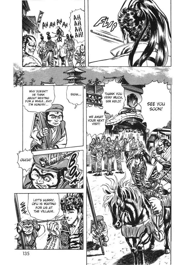 Read Keiji chapter 59 image 10 on Lezhin