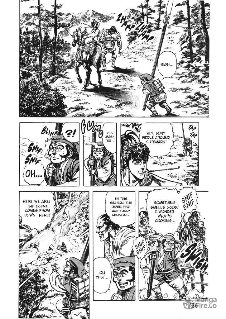 Read Keiji chapter 59 image 11 on Lezhin