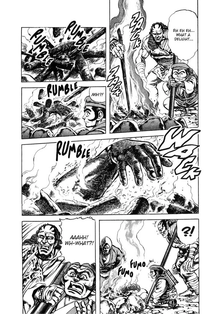 Read Keiji chapter 59 image 13 on Lezhin
