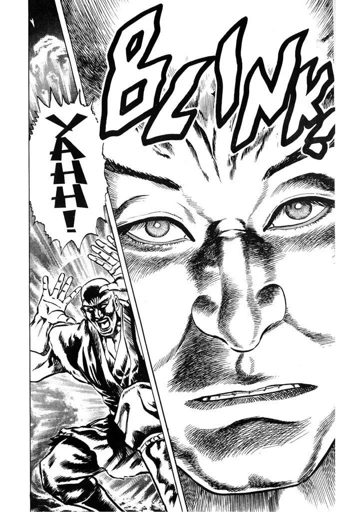 Read Keiji chapter 59 image 15 on Lezhin