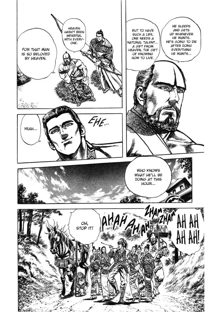 Read Keiji chapter 59 image 3 on Lezhin