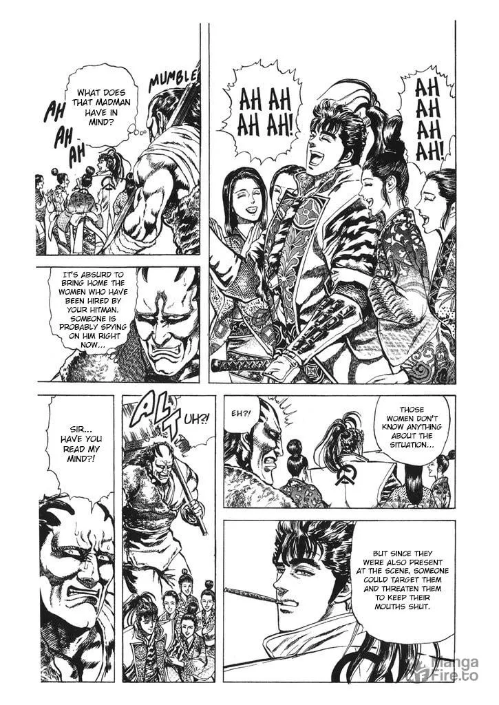 Read Keiji chapter 59 image 4 on Lezhin