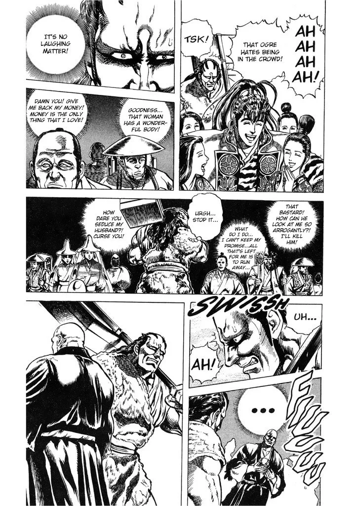 Read Keiji chapter 59 image 6 on Lezhin