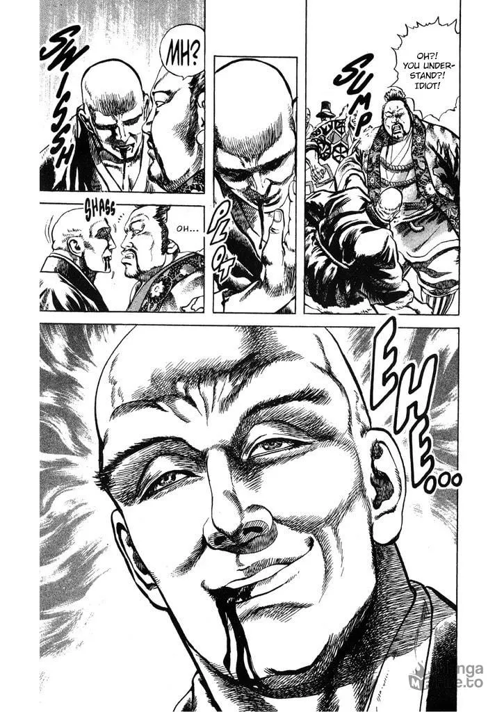 Read Keiji chapter 59 image 8 on Lezhin