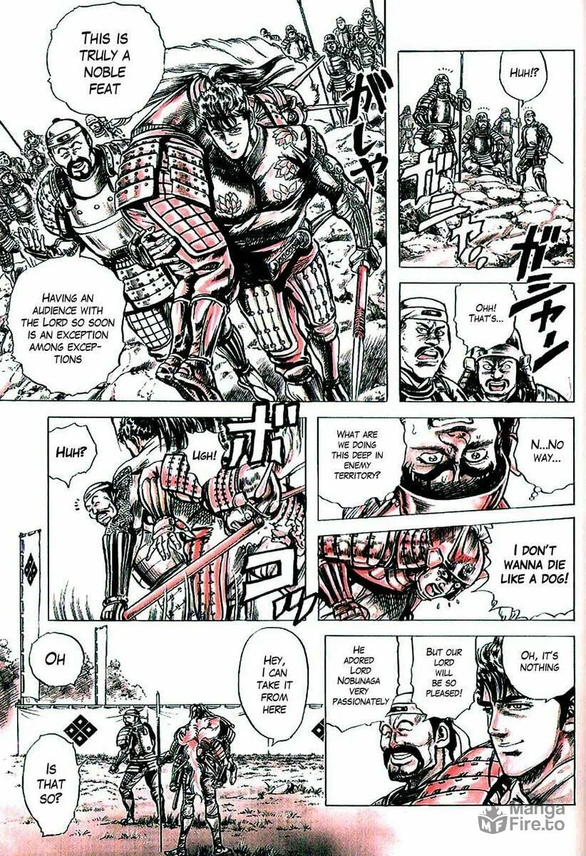 Read Keiji chapter 6 image 11 on Lezhin