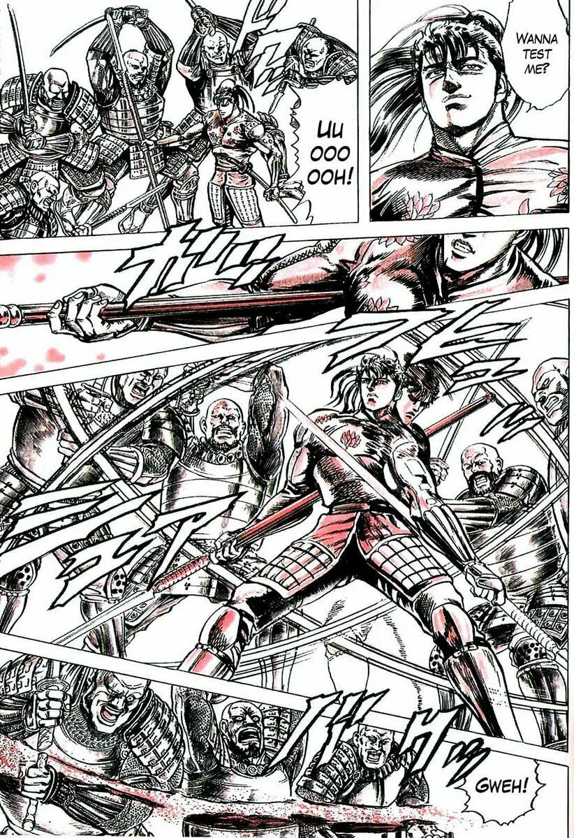 Read Keiji chapter 6 image 15 on Lezhin