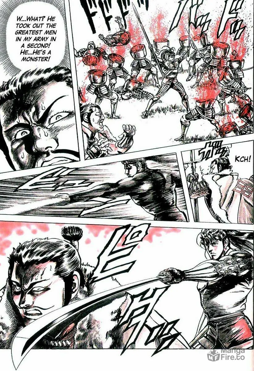 Read Keiji chapter 6 image 17 on Lezhin