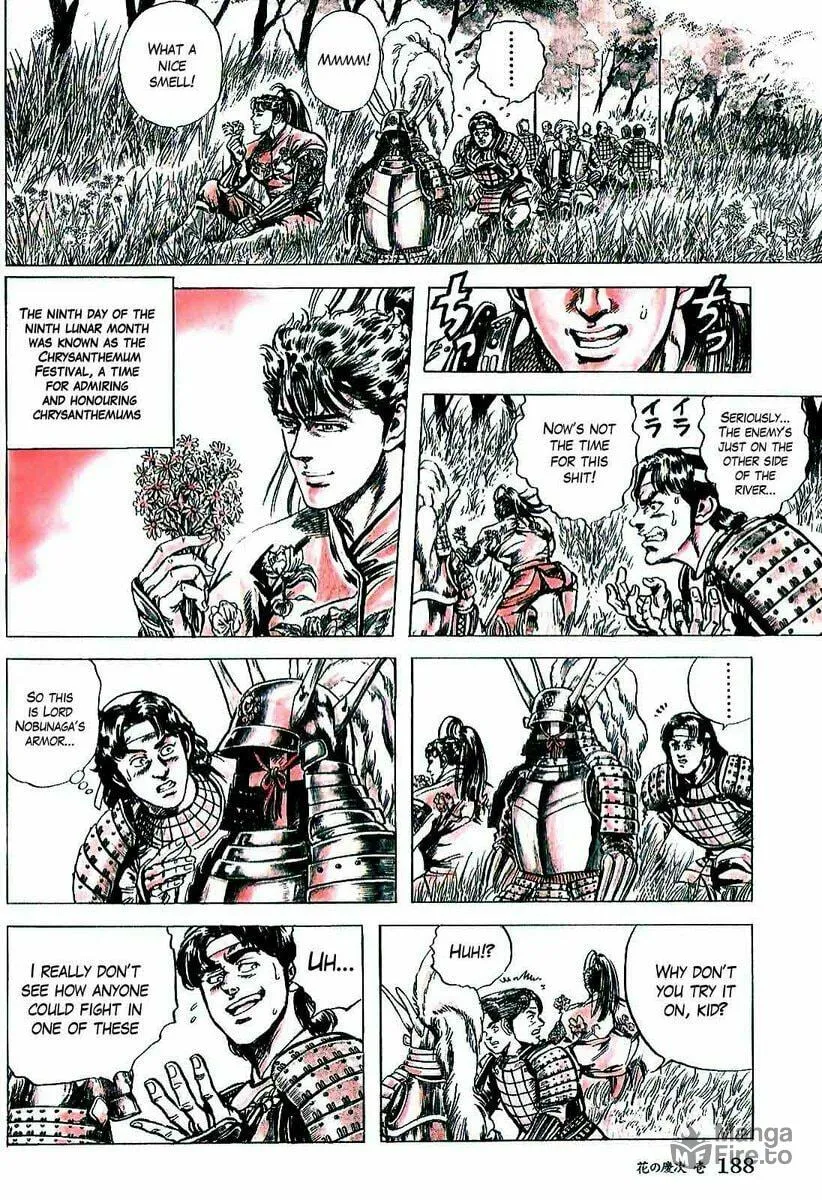 Read Keiji chapter 6 image 8 on Lezhin