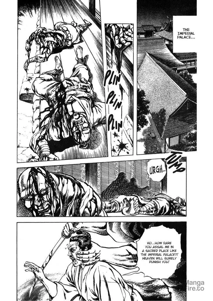 Read Keiji chapter 60 image 11 on Lezhin