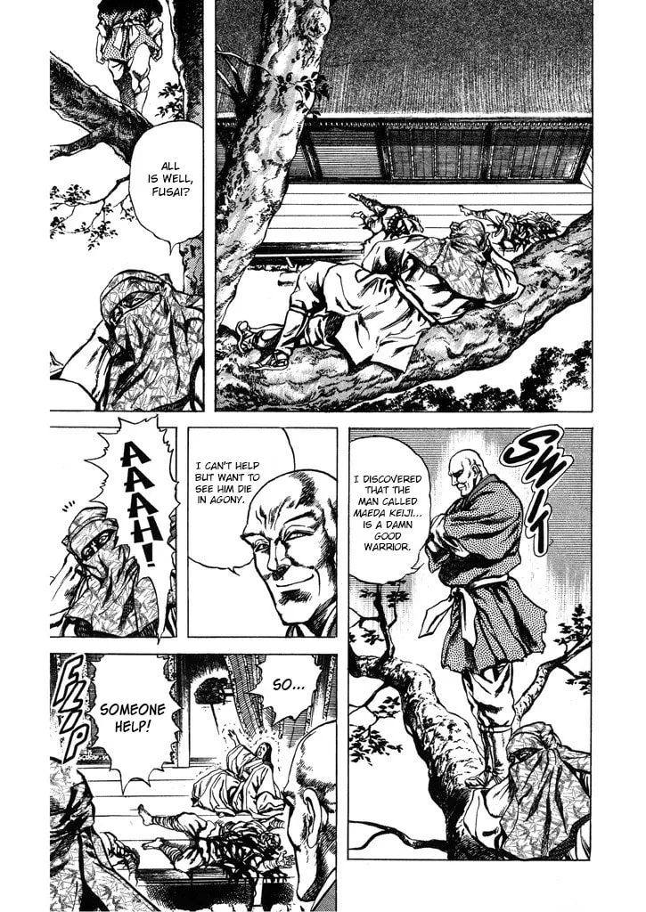 Read Keiji chapter 60 image 16 on Lezhin