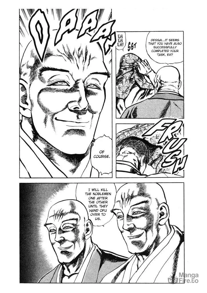 Read Keiji chapter 60 image 17 on Lezhin
