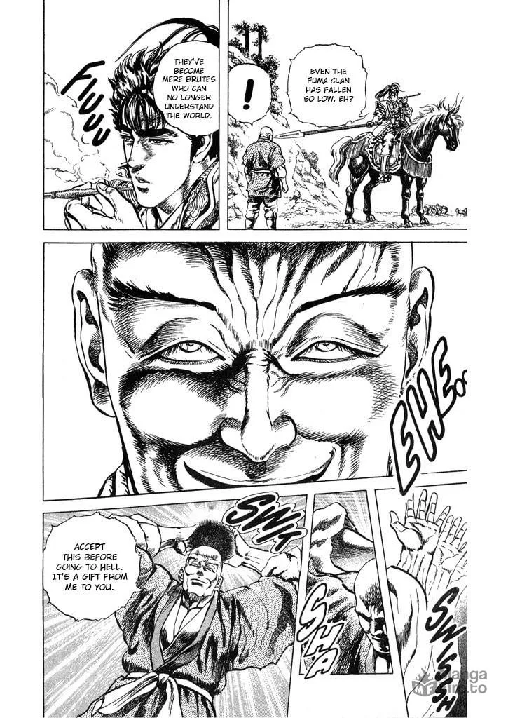 Read Keiji chapter 60 image 5 on Lezhin