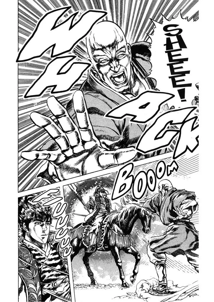 Read Keiji chapter 60 image 7 on Lezhin