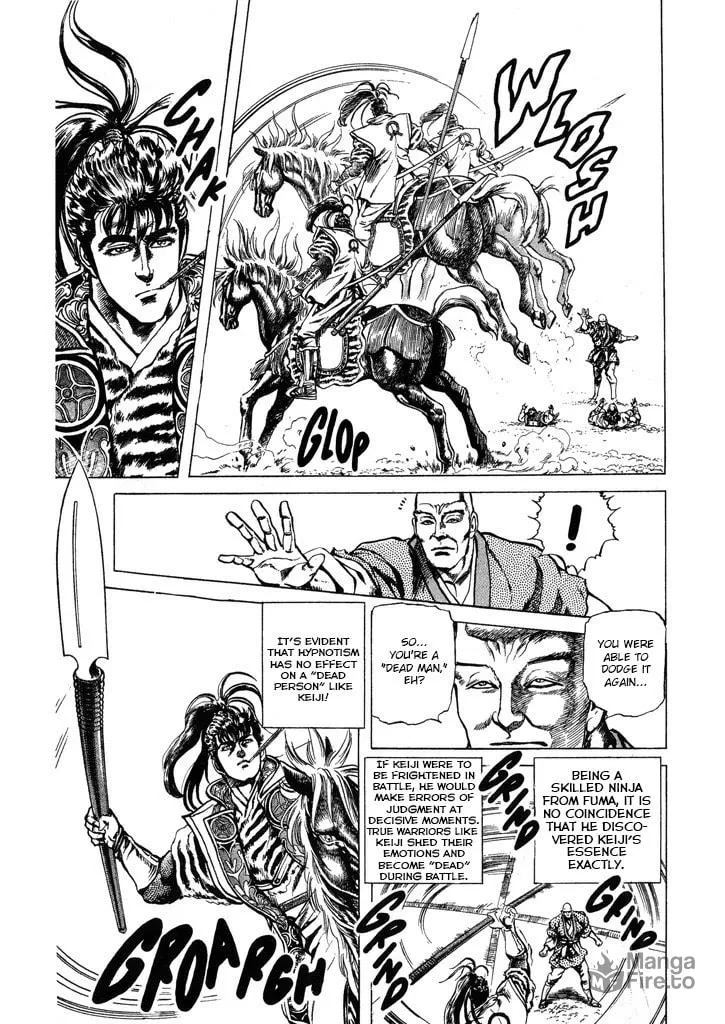 Read Keiji chapter 60 image 8 on Lezhin