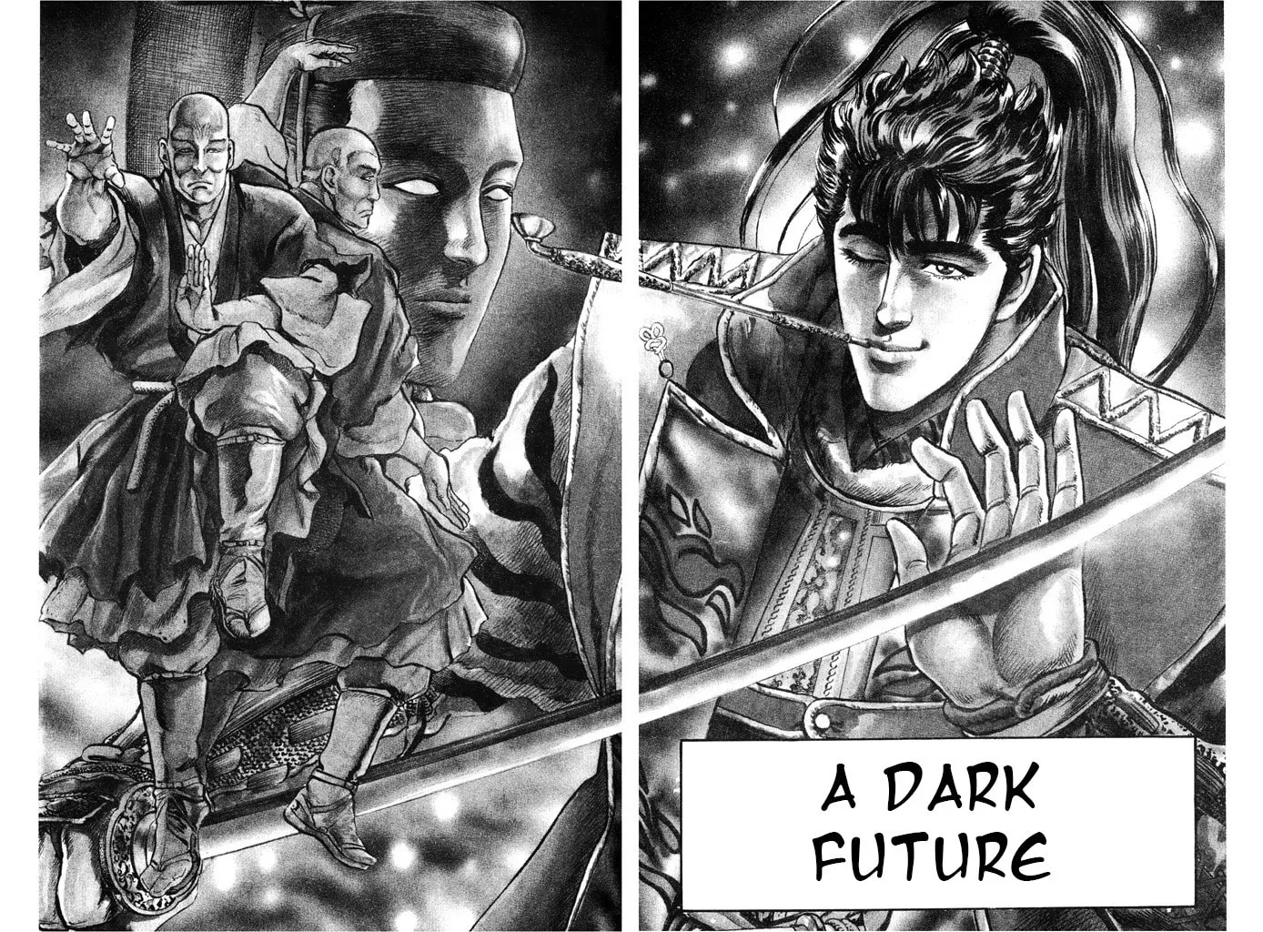 Read Keiji chapter 61 image 1 on Lezhin