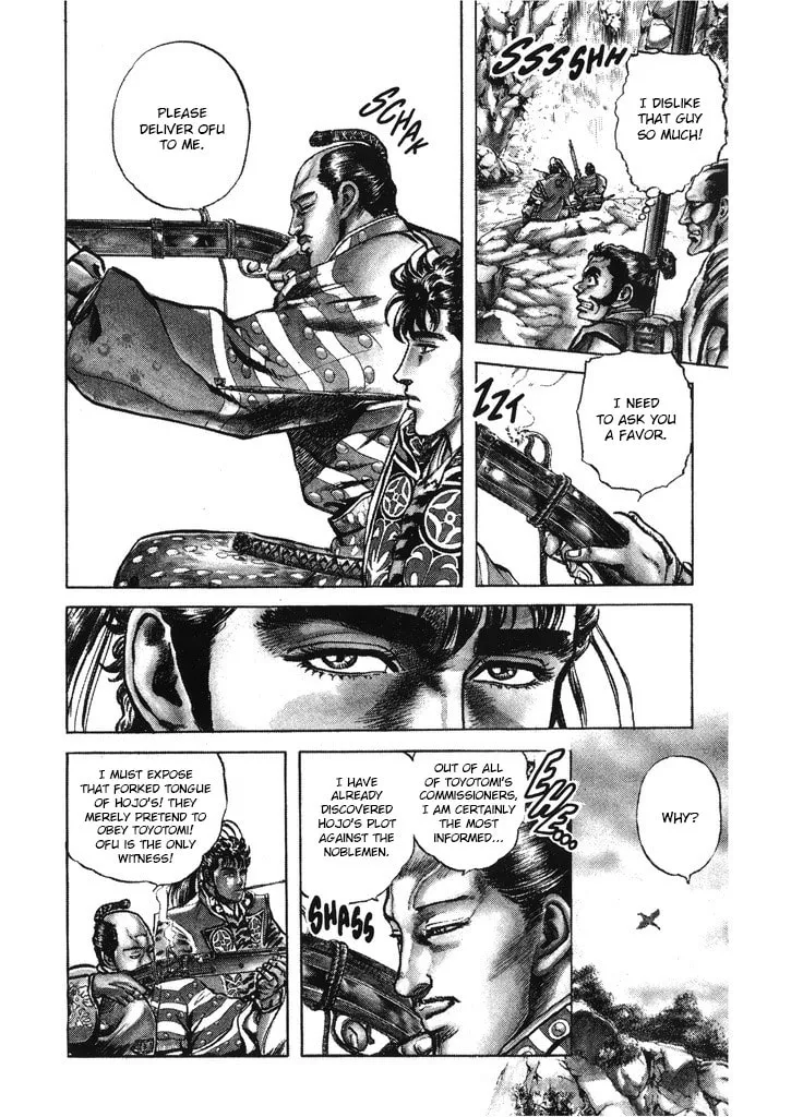 Read Keiji chapter 61 image 10 on Lezhin