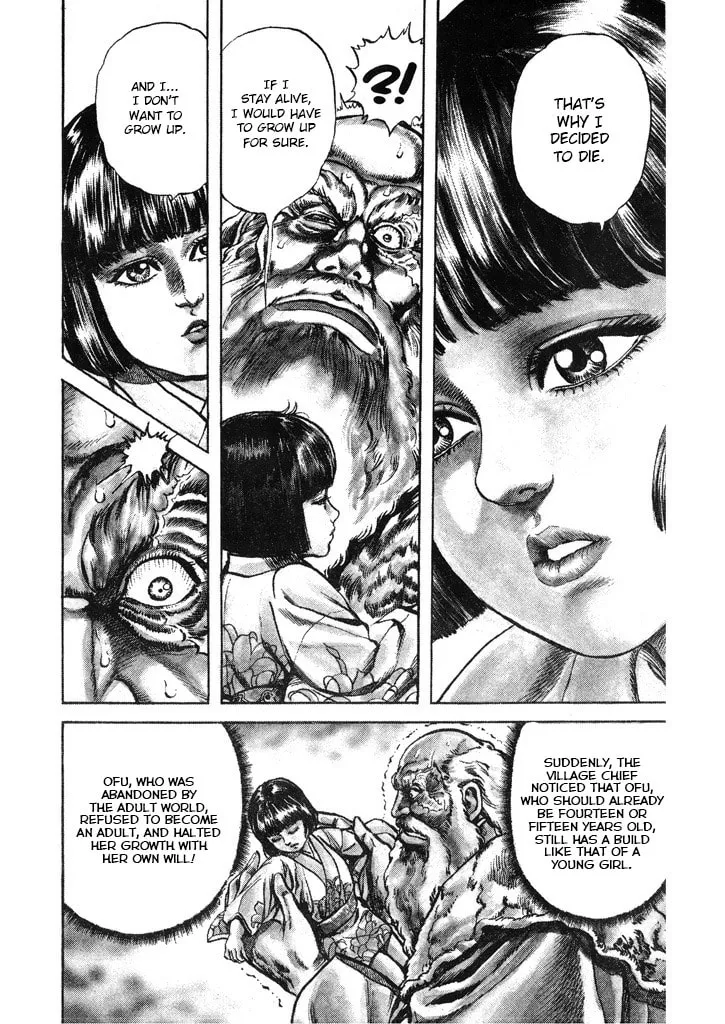 Read Keiji chapter 61 image 16 on Lezhin