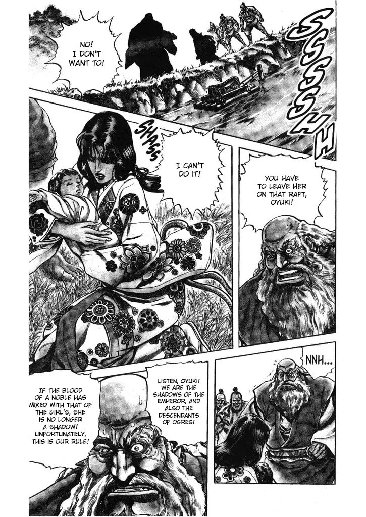 Read Keiji chapter 61 image 7 on Lezhin