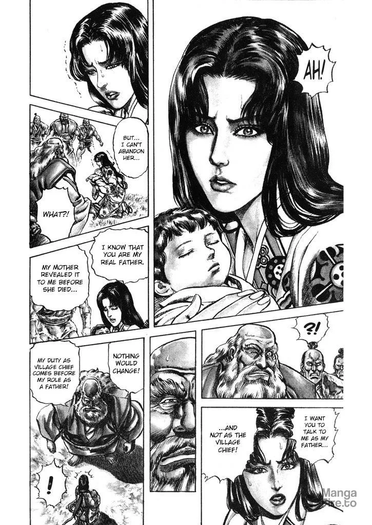 Read Keiji chapter 61 image 8 on Lezhin
