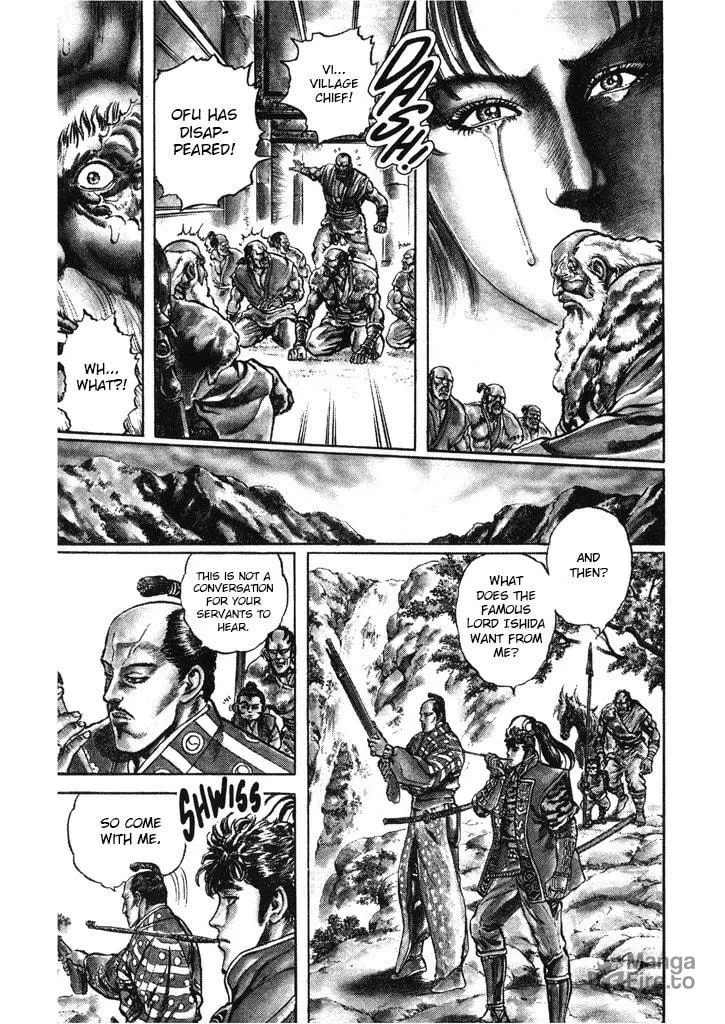 Read Keiji chapter 61 image 9 on Lezhin