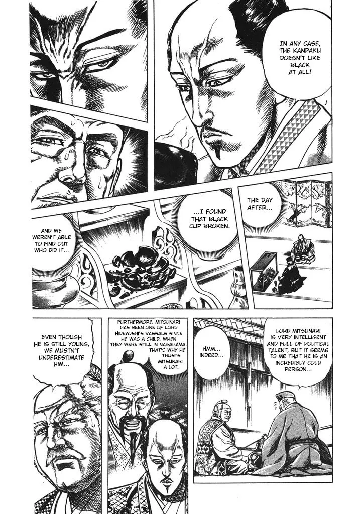 Read Keiji chapter 62 image 10 on Lezhin