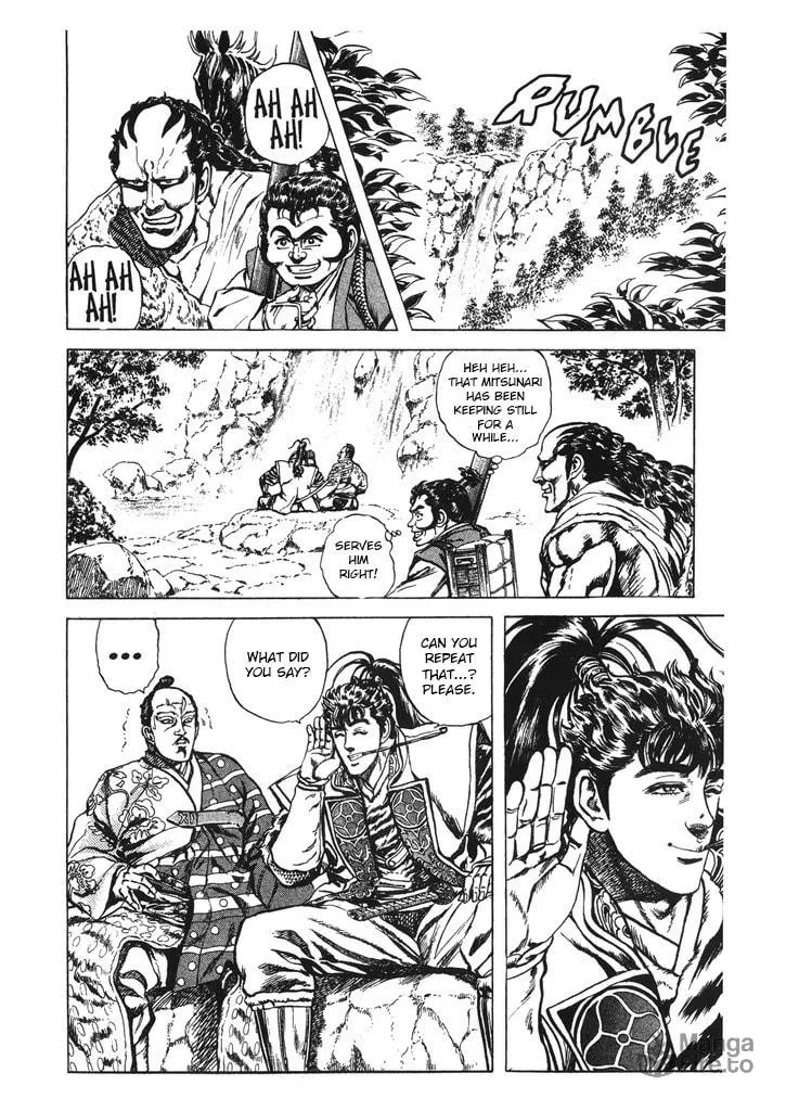 Read Keiji chapter 62 image 11 on Lezhin