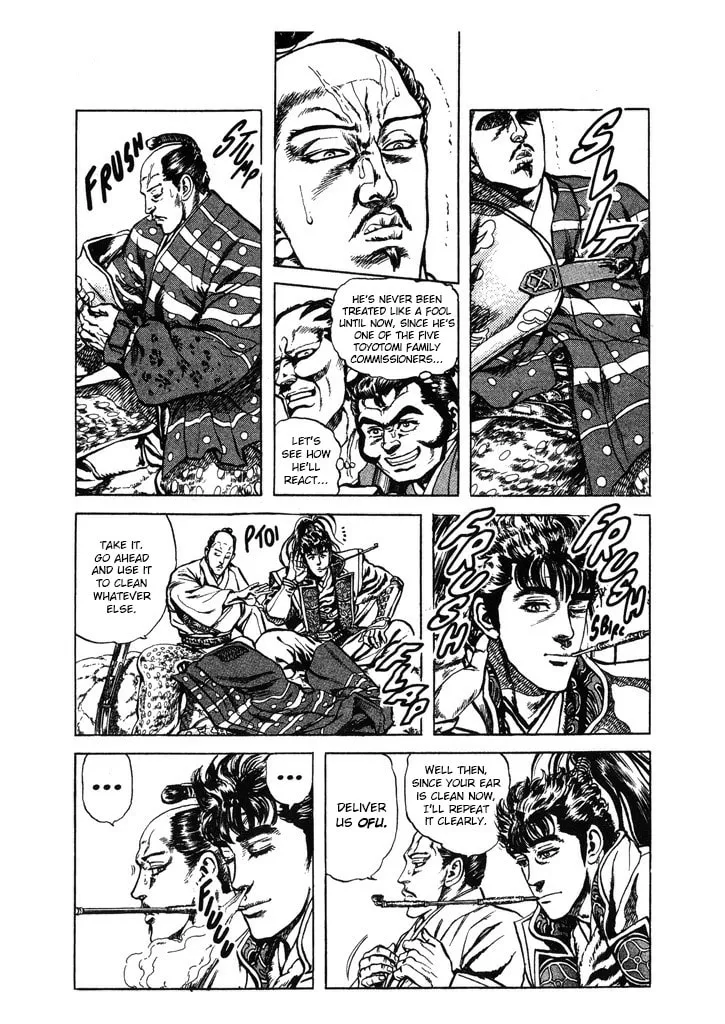 Read Keiji chapter 62 image 12 on Lezhin